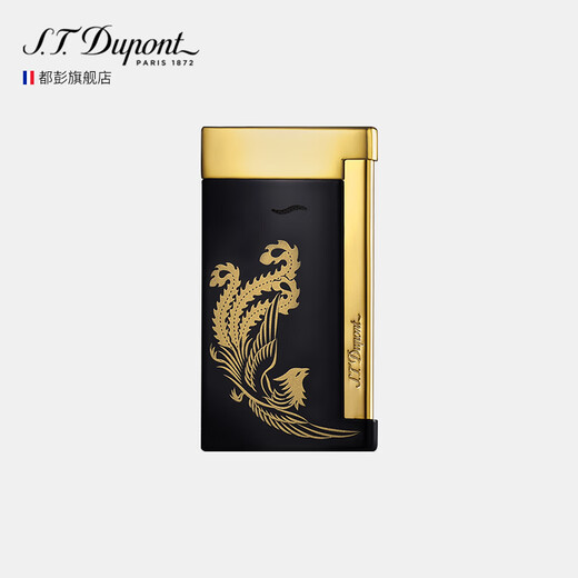 S.T.Dupont French Dupont Lighter SLIM7 Slim Windproof Golden Phoenix Style Gift for Men as a Birthday Gift for Father 27708ZP Phoenix Laiyi