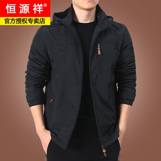 恒源祥品牌男装 男士外套秋冬季加绒夹克男冬装休闲衣服2024新款男 9898[黑色]可卸帽-不加价 加绒 4XL 195规格(195斤左右)