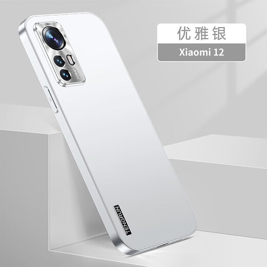 Hacker Xiaomi 12/12x/12S mobile phone case Xiaomi 12spro protective cover new lens all-inclusive matte light luxury ultra-thin straight edge business anti-fall cooling case Xiaomi 12/12s/12x cool black straight edge flow matte