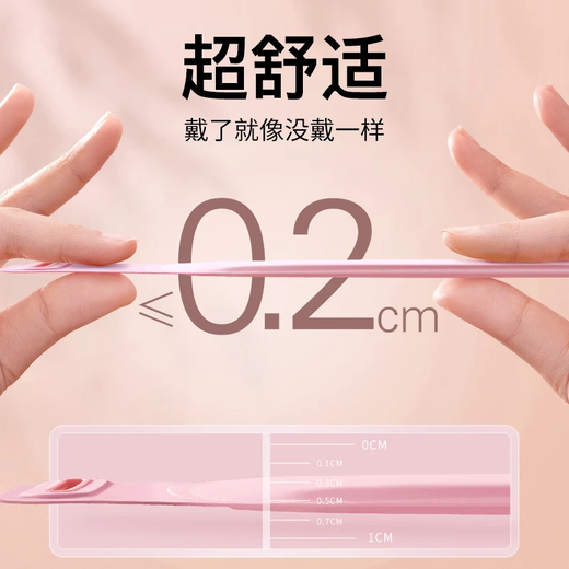 Guiny大姨妈神器暖宫腰带缓解痛经月经例假肚子暖宝宝生理期暖宫按摩仪