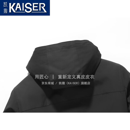 
Caeser (KAISER) mink coat men's whole mink mink liner park overcoming men's mink coat hooded jacket fur fur Nick Black 3XL (185) (suitable for 155-165Jin [Jin equals 0.5 kg])