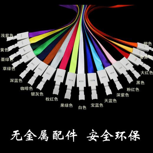 
UHOO (UHOO) UHOO Large 6628 Transparent Acrylic Lanyard Card Case Certificate Card Case Working Card Access Control Card Working Card Factory Label Rope Color: Big Red
