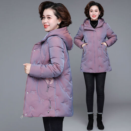 
Lele 2024 new mother autumn and winter clothing cotton jacket middle-aged cotton jacket middle-aged and elderly grandmother thickened cotton jacket women pink (short style) 9904 XL Recommended 105 Jin [Jin equals 0.5 kg] below