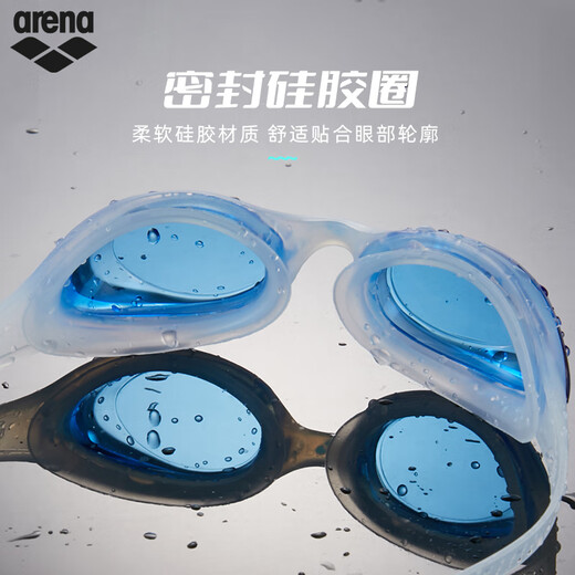 Arena (arena) arena swimming goggles HD anti-fog large frame swimming goggles professional fit training comfortable ECN-3501BLCL light blue