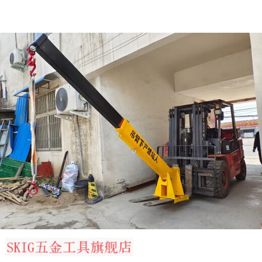SMVP forklift telescopic boom forklift lifting boom forklift heightening spreader hydraulic lifting telescopic boom lifting ton bag extended iron hook