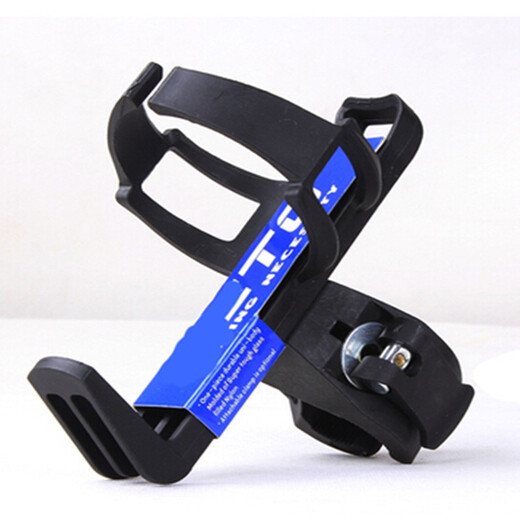 New technology universal water bottle rack road bicycle water cup holder dead fly clip random hanging children's bicycle water bottle rack black water bottle rack