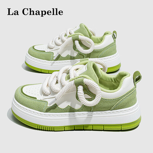 
La Chapelle board shoes seasonal theme color fresh green thick sole height-enhancing women's shoes renewal casual shoes Xiaocaoqing LA-B695 37