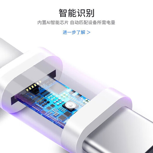 Original authentic Apple fast charging data cable charger cable iPhone14/13/16/15/17 original Apple 8-14 series PD1 meter data cable*2