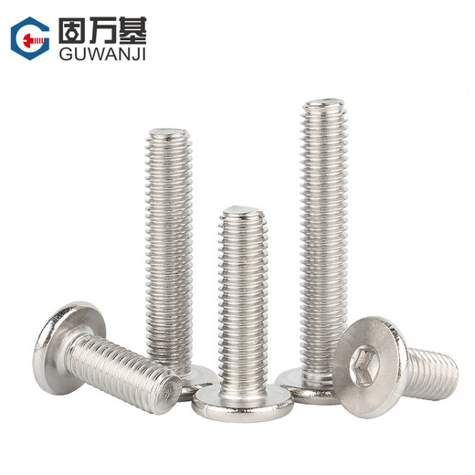 Guwanji 304 stainless steel flat head hexagonal screws thin head screws CM flat head machine bolts national standard fasteners M4*10 50 pieces