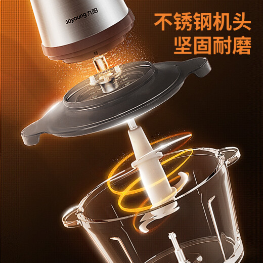 Joyoung Meat Grinder Household Stuffing Machine Meat Mincer Electric Multi-Function Cooking Mixer Meat Dumpling Mince Garlic Machine Meat Blender S2-A808