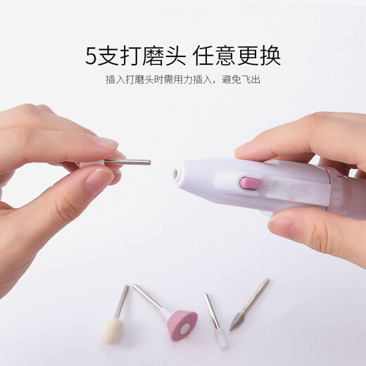 磨牙大人牙齿电动打磨机家用打磨条锉刀牙锉抛光护理工具SN9926 电池型打磨器套装（不含电池）