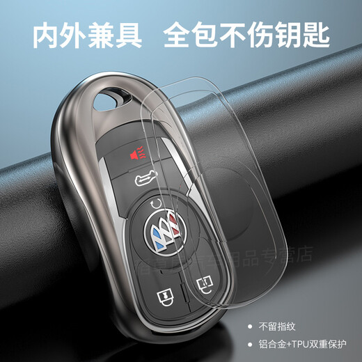 AEBX eignet sich für 2023 Buick GL8 Autoschlüsselabdeckung Es Luzun 653T Key Cover 652T Schutzhülle für Männer und Frauen Roségold [modisches geflochtenes Seil] GL8 Spezialmodell