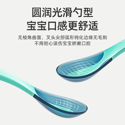 Obini baby warming spoon color change baby food supplementary food feeding waterproof spoon silicone spoon tableware yellow warming spoon