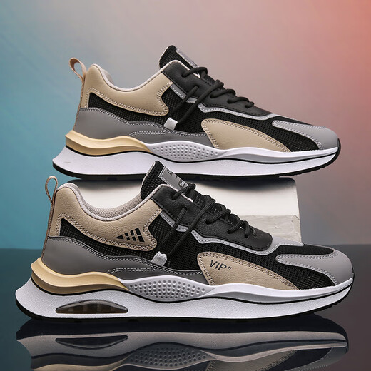 Changxiang Huili Herrenschuhe Frühling und Sommer 2025 neue Schuhe für atmungsaktive leichte, erhöhte weiche, vielseitige Sportarten von Männern für Männer grau 42