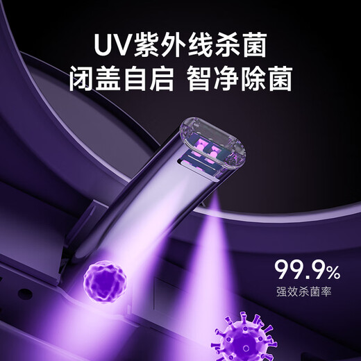 DongPeng (DongPeng) Machine intégrée intelligente entièrement automatique Machine Instant Flushing and Sèche Flip vocale sans pression d'eau Limite Toilette 6221 Bubble vocal + Stérilisation UV + Commande de pression d'eau illimitée Remarque / Distance de pit 250/300/350/400/400