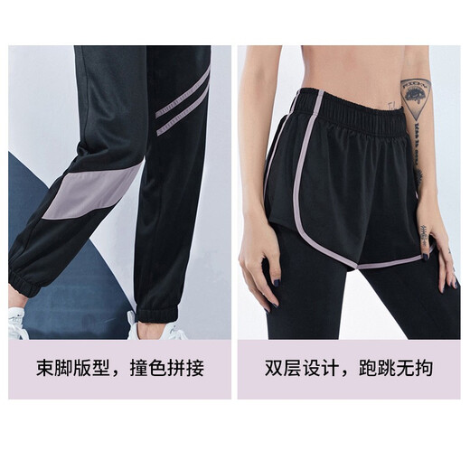 范斯蒂克 运动套装女夏季短袖跑步服宽松透气训练健身服拼网休闲瑜伽服 黑色两件套 FTC11162 L
