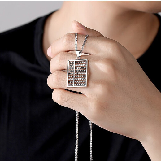 Jintiandi Jewelry Platinum Pendant PT950 Wishful Abacus Pendant Men's and Women's Wealth-Making Platinum Abacus Necklace 11.35g Supports inspection. If you get a fake one, you will lose three.