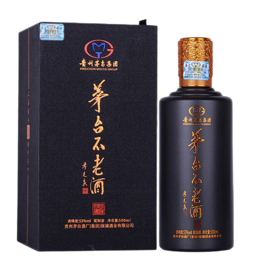 
Moutai (MOUTAI) Moutai Unaged Wine 53 Degree Prepared Wine (based on soy sauce-flavored white wine) Produced by Moutai Group 53 Degree 500mL 6 bottles Unaged Wine is the same as the same as the same virtues