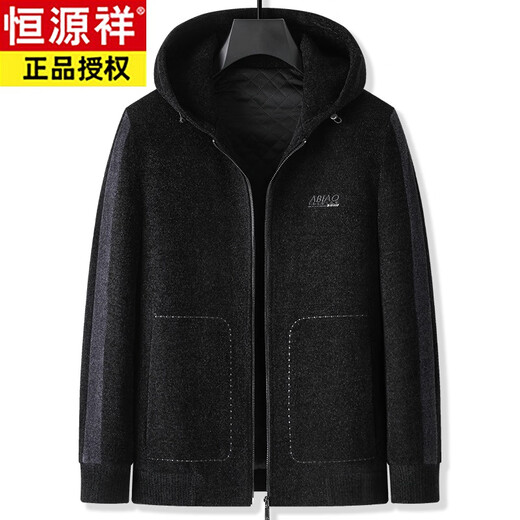 Hengyuanxiang fattened and enlarged winter coat quilted and thickened men's jacket fat man plus size men's chenille woolen men's hooded jacket black 8XL (recommended 260-280Jin Jin equals 0.5 kg)