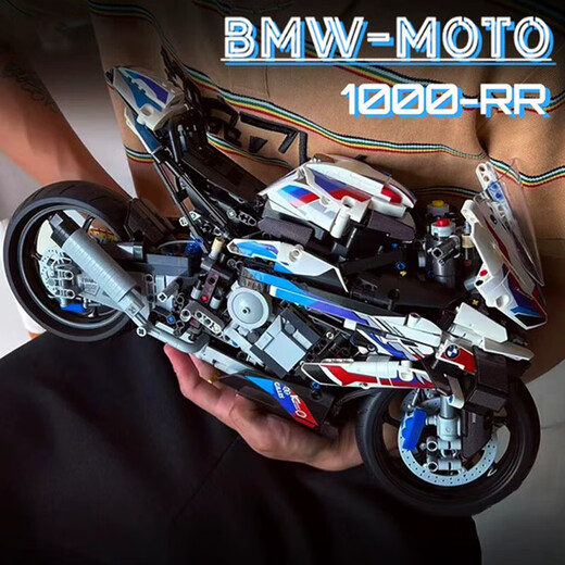 Le Aixiang Kinder-BMW-Motorräder sind schwer zu versammeln und kompatibel mit LEGO-Bausteinen für Jungen im Alter von 6 bis 12 Jahren