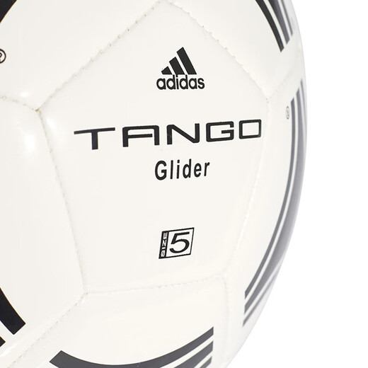 Adidas Fußball Nr. 5 Ball Nr. 4 Ball Weltmeisterschaft Erwachsener Student League Trainingskonstade Standard Ball S12241 S12241 Nr. 4 Ball