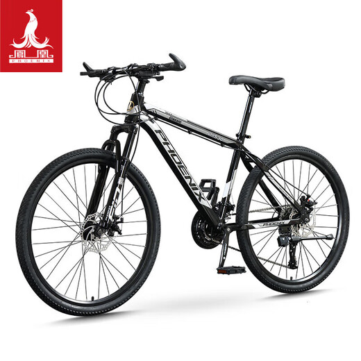 Phoenix Mountain Bike Adult Student Children Variable Speed Spoke Wheel Steel Frame Bicycle Ares 26 Inch 24 Speed White Orange