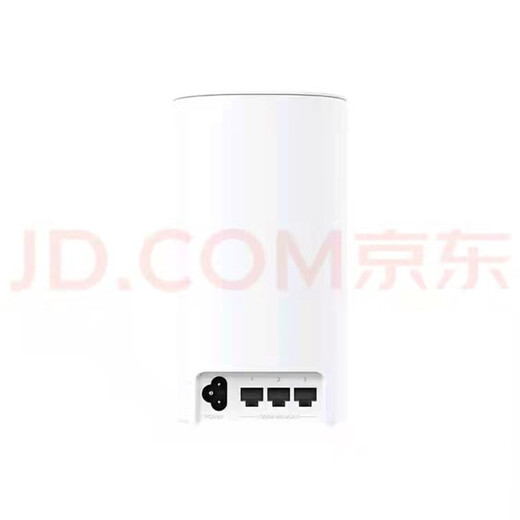 华为（HUAWEI） 华为新款H6无线路由器Q2S pro分布式子母路由5G双频千兆智能穿墙家用 H6路由器1母4子套装【1个pro版+3个标准版】