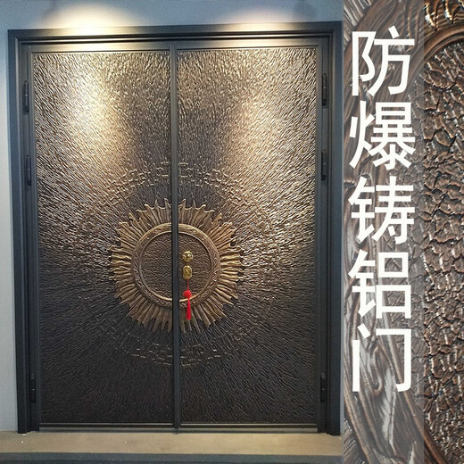 萌依儿装甲门入户门 铜铜门别墅大门双开门精雕防爆铸铝门对开的 '双面铸铝卡门