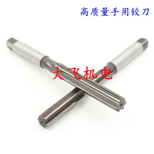 REMINATEUR DE PROCHANT STRIEUX XMSJ 13,83 13,84 13,85 13,86 13,87 13,88 13,89 D4H7H8 REMARRE À MAIN 13835 Prix