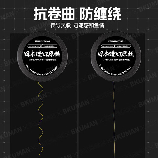 YGK PE ZONE imported genuine 500-meter nylon line big object long-range main line soft strong tensile anti-beating reel line sea pole fishing line extra large reel gold 500 meters 8 soft/wear-resistant