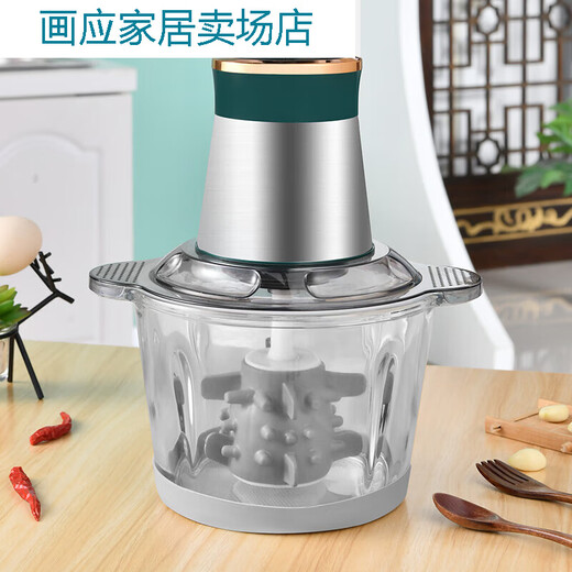 Mengyier Garlic Peeler Electric Automatic Garlic Peeling and Peeling Household Multifunctional Garlic Peeling Machine 3L Glass Bowl 2 Garlic Peelers + 2 Sets of Meat Mincers