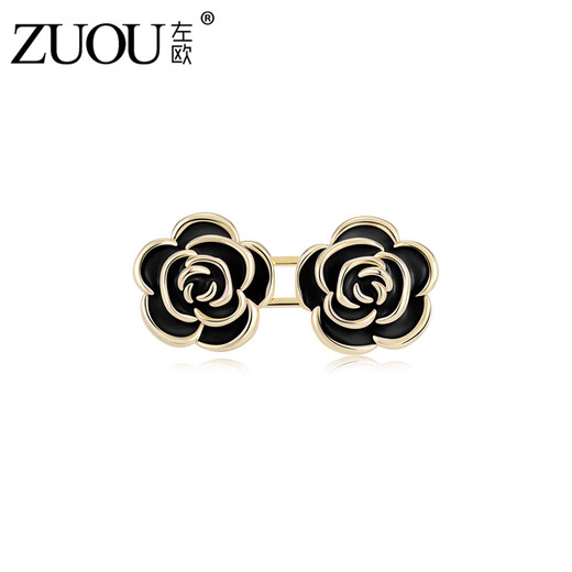 Zuoou camellia waist tightening artifact for women, waist tightening artifact, large and small adjustment buckle, jeans fixed buckle accessories, black camellia waist buckle