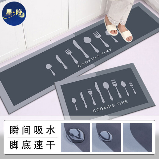 CLCey Soft Diatom Mud Cocina Mat