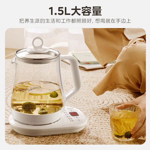 Midea Health Pot 1.5L Fully Automatic Tea Kettle Flower Tea Kettle Kettle 12h Constant Temperature 11-level Temperature Control Maternal and Infant 316L Electric Kettle Tea Maker MK-YSP1508
