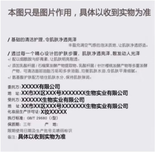 奈妮娜 NAIL NINA【条装】长芭蕾欧美亮面指甲贴片假指甲成品24片穿戴美甲工具甲片 TZ长芭蕾-692黑