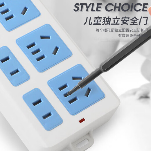 Canhang high-power household socket long-line plug-in strip with wire terminal board independent switch plug-in board dormitory drag line board single switch 2-position socket 7 holes self-wiring 0 meters socket