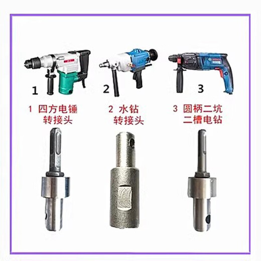 Construction site drilling rig drill bit alloy spiral ice drill tree planting hole digging machine rotary digging hole drilling drill bit soil piling drill bit double leaf 15 cm diameter drill bit