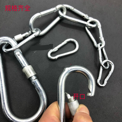 Shantou Lincun galvanized iron safety hook safety hook safety buckle hook spring buckle dog chain with lock release buckle hook 4 safety buckles