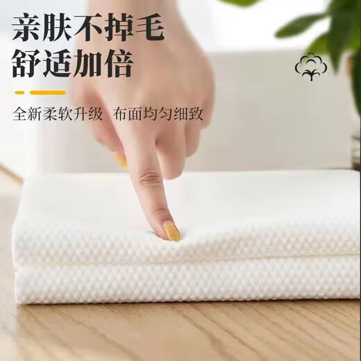 Yangchen disposable compressed bath towel thickened travel face towel hotel portable compressed bath towel 20 compressed towels + 10 compressed bath towels