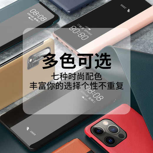 Gullfoss 苹果16pro手机壳苹果16promax手机套iphone16plus保护套5G简约商务个性翻盖式防摔皮套轻奢商务壳 臻选纳帕皮【黑色】翻盖式视窗皮套 苹果16proMax