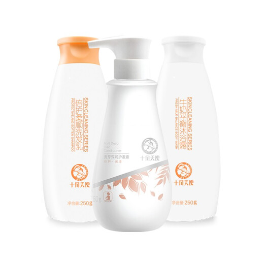 October Angel Maternity Wash and Care Set Natural Wash and Care Products Maternity Shampoo Shower Gel Conditioner Silicone-Free Shampoo Set