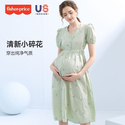 Vestido de verano Fisher-Price American Fisher Maternity Nuevo algodón puro de algodón puro lactancia materna de primavera y otoño Falda embarazada Matcha Vestido verde L [120-135Jin [Jin es igual a 0.5 kg] adecuado para usar]