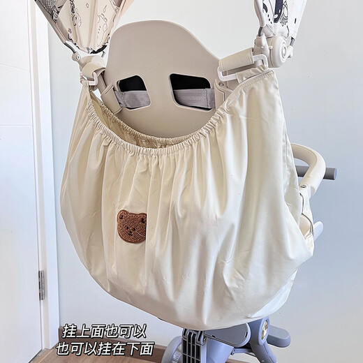 语森忆婴儿推车挂包置物神器母婴外出收纳包妈咪包遛娃放奶瓶尿布储物袋 米色小熊 75*45cm