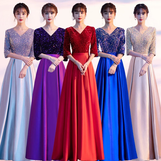 Pugesi (PUGESI) new chorus performance clothing women's long dress hosting banquet middle-aged and elderly choir conductor sequined slimming evening dress blue host performance clothing L