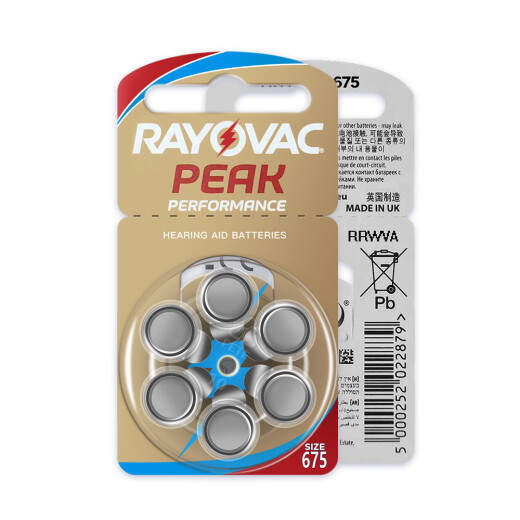 Insex Hörgeräte Batterie Retway importiert A10 A312 A13 A675A Zink leerer Batterie -Hörgerät Spezialknopf Batterie A10 Ein Box (10 Scheiben insgesamt 60 Tabletten)