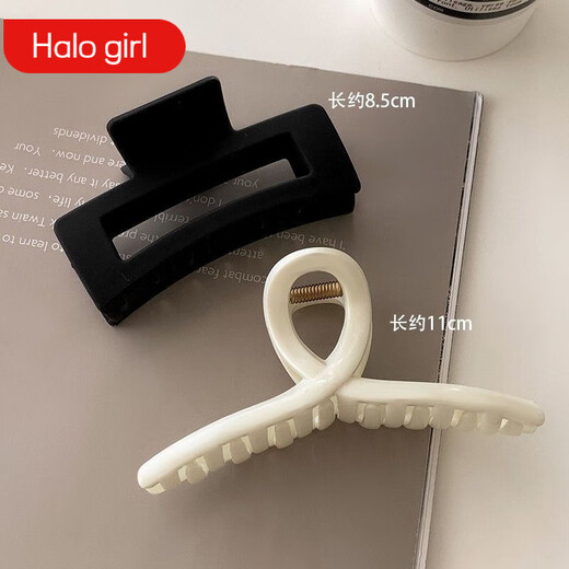 HALO GIRL【8个】新款抓夹化妆夹简约发夹女后脑勺发量多发卡鲨鱼夹子头饰 超值装【8个】