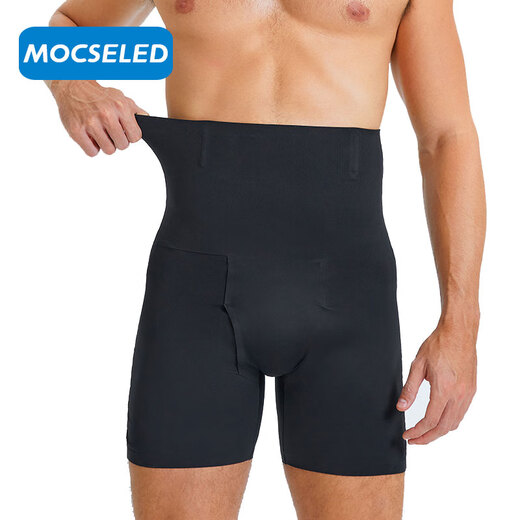 Mocseled tummy control pants men's body shaping pants fitness sports breathable meat hiding artifact high waist slim waist shaping leg tight underwear black 3XL (210-240Jin Jin equals 0.5 kg)