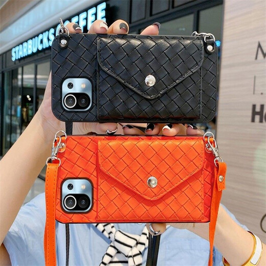 
AFAPU Simple Xiaomi 14/13/12/11 mobile phone case coin wallet braided crossbody strap card personalized creative leather women's small card bag card bag orange plaid braided pattern change card bag + crossbody lanyard Redmi K50pro exclusive