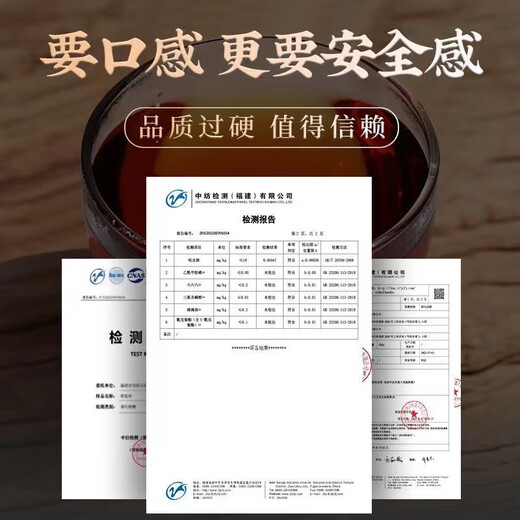 Thé Xiaoci Tea Frozen Oolong Tea Extra-Fragrant Decoration Table Mountain Oolong Tea Cold Drewed Tea Boîte [Cadeau d'auto-alimentation Gold-Golden peut congeler Oolong 400G]