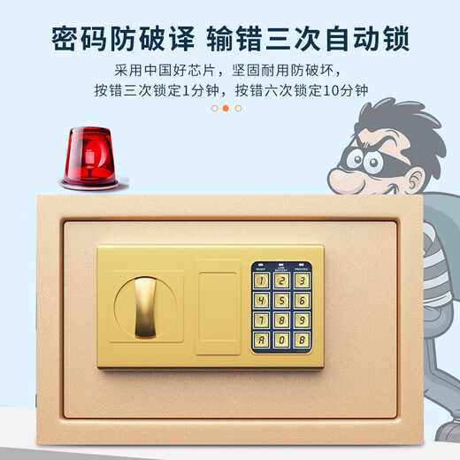 Manami Piggy Bank for Children Boys and Girls Gift New Electronic Code Key Lock Piggy Bank for Adults to Save Money Large Piggy Bank 2025 New Tuhao Gold Electronic Lock + Key Large Size - Save 100W What you keep is wisdom